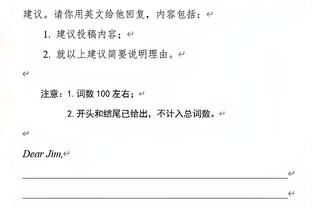 必威在线官方网站地址下载截图3